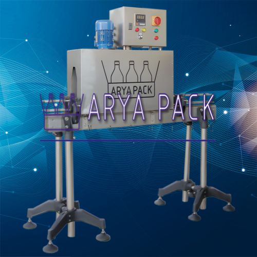 AryaPack-shrink tunnel element TE200 AryaPack-shrink tunnel element TE200